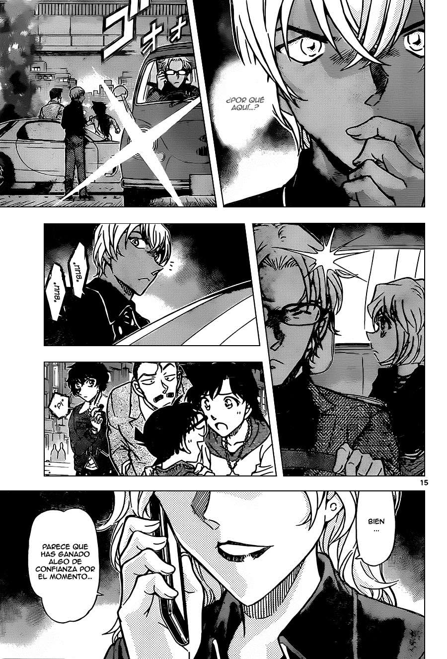 Read Detective Conan ES Manga Online