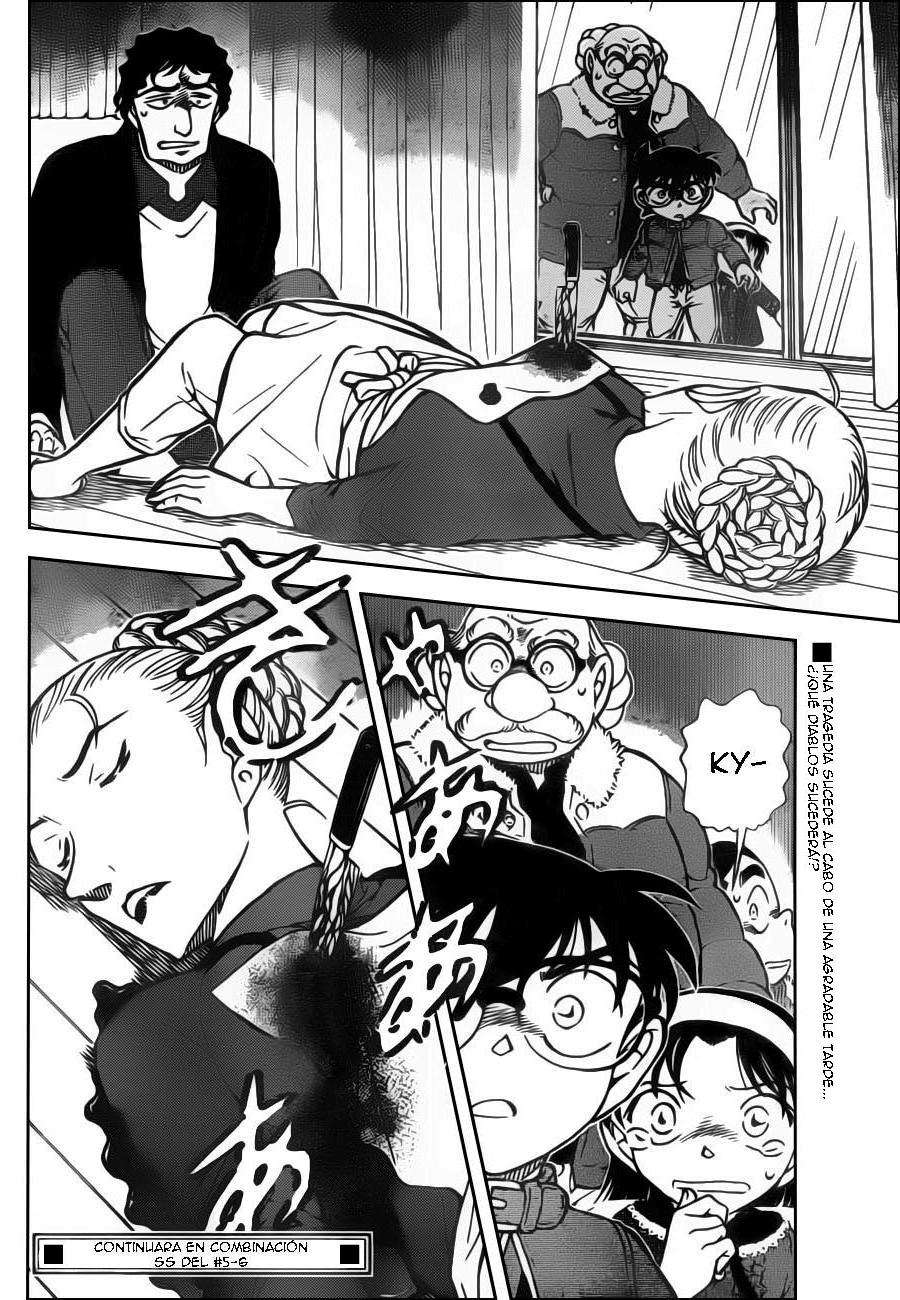 Read Detective Conan ES Manga Online
