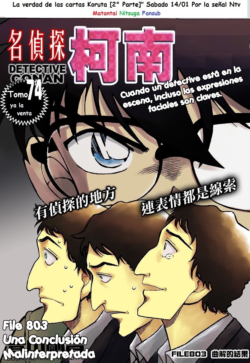 Read Detective Conan ES Manga Online