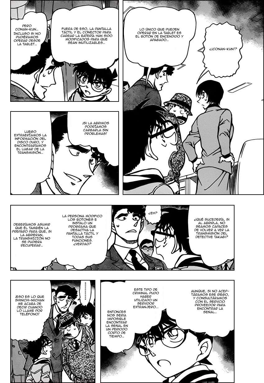 Read Detective Conan ES Manga Online
