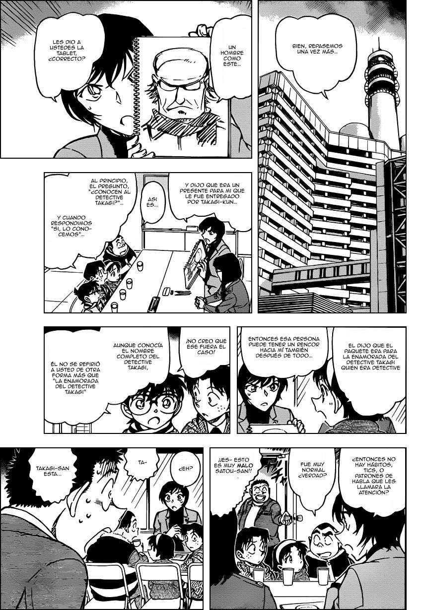 Read Detective Conan ES Manga Online