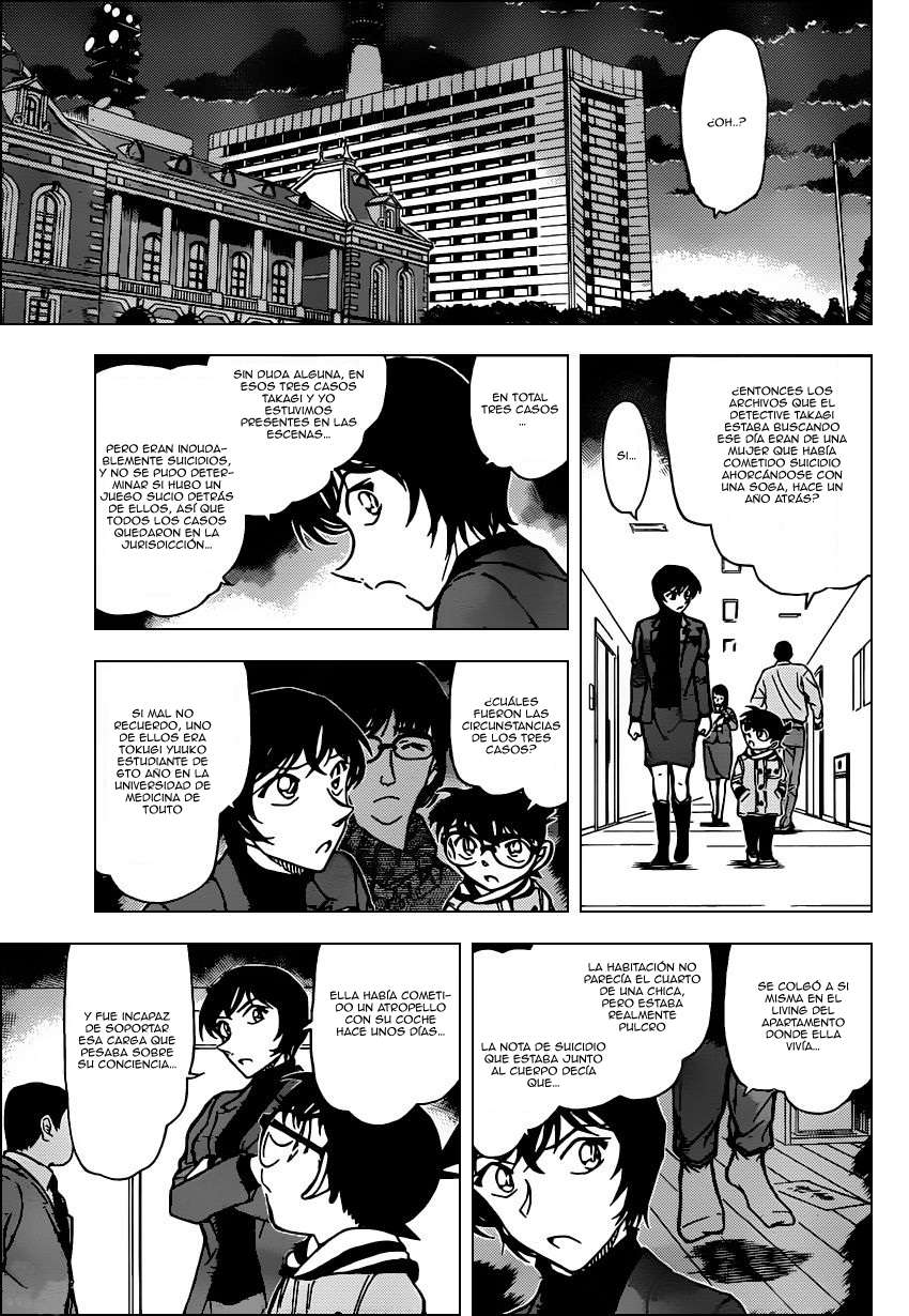 Read Detective Conan ES Manga Online