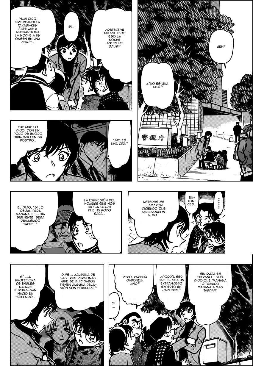 Read Detective Conan ES Manga Online