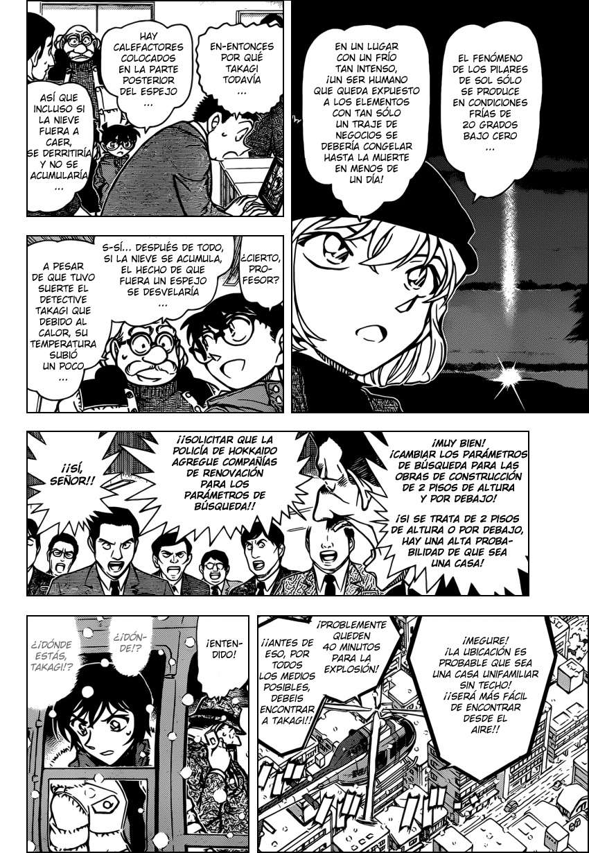 Read Detective Conan ES Manga Online
