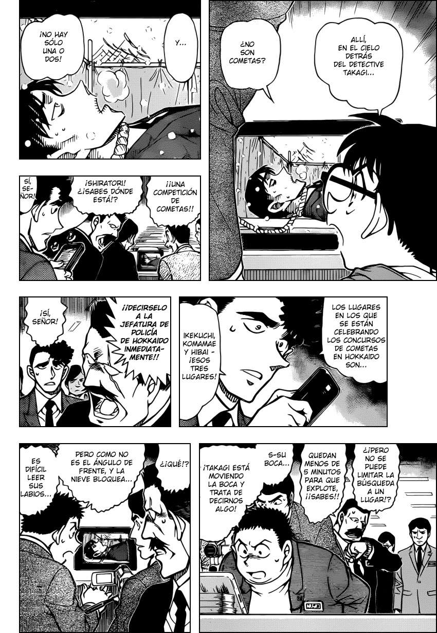 Read Detective Conan ES Manga Online