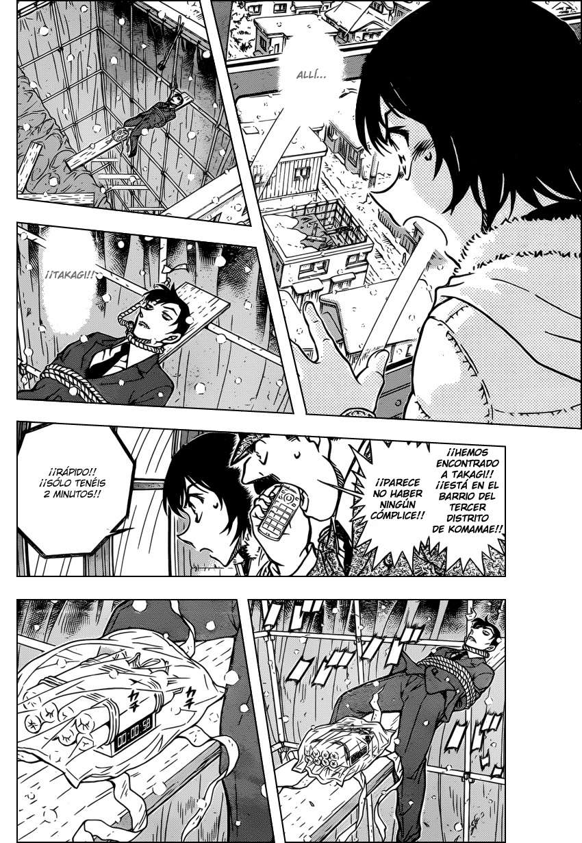 Read Detective Conan ES Manga Online