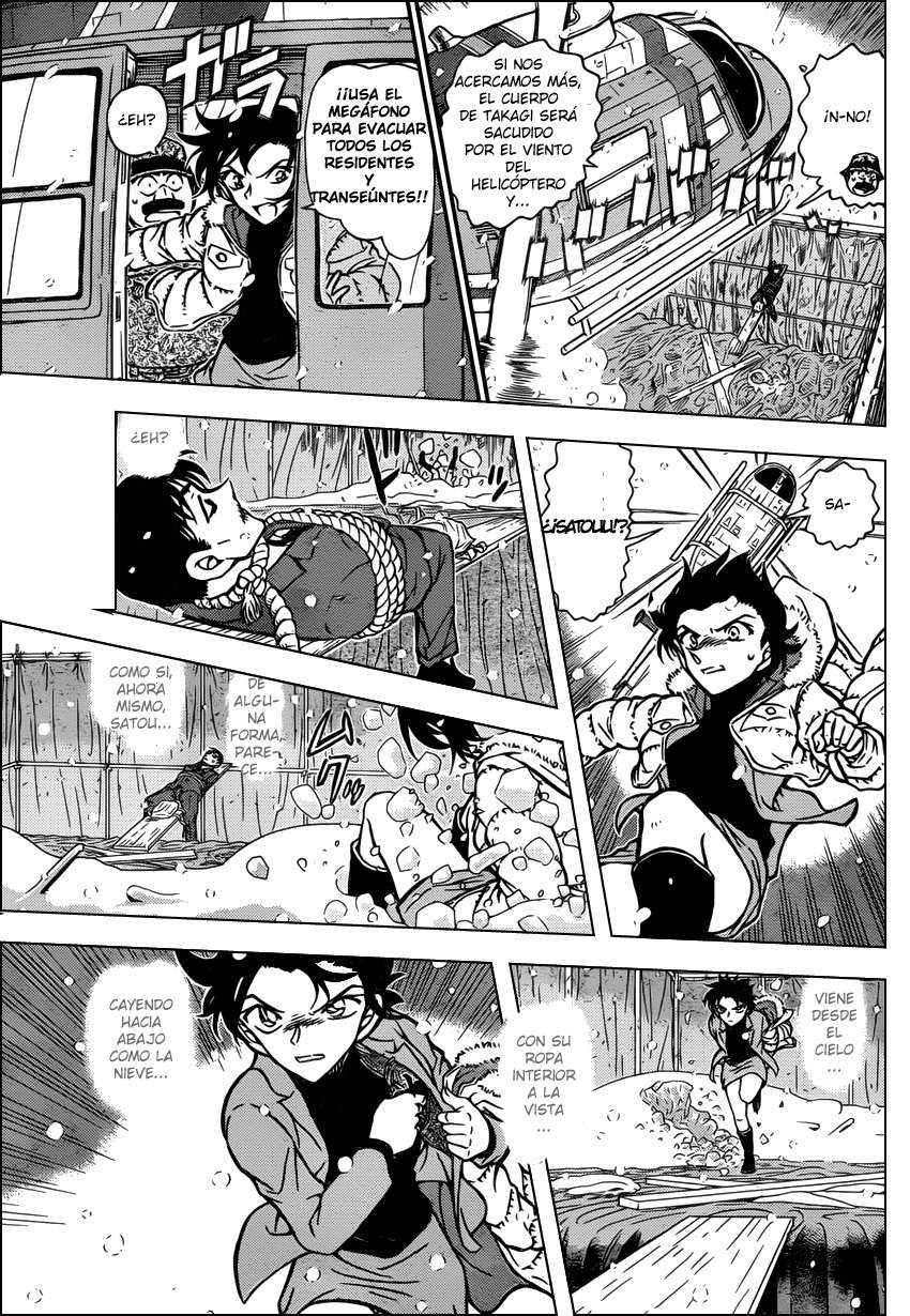 Read Detective Conan ES Manga Online