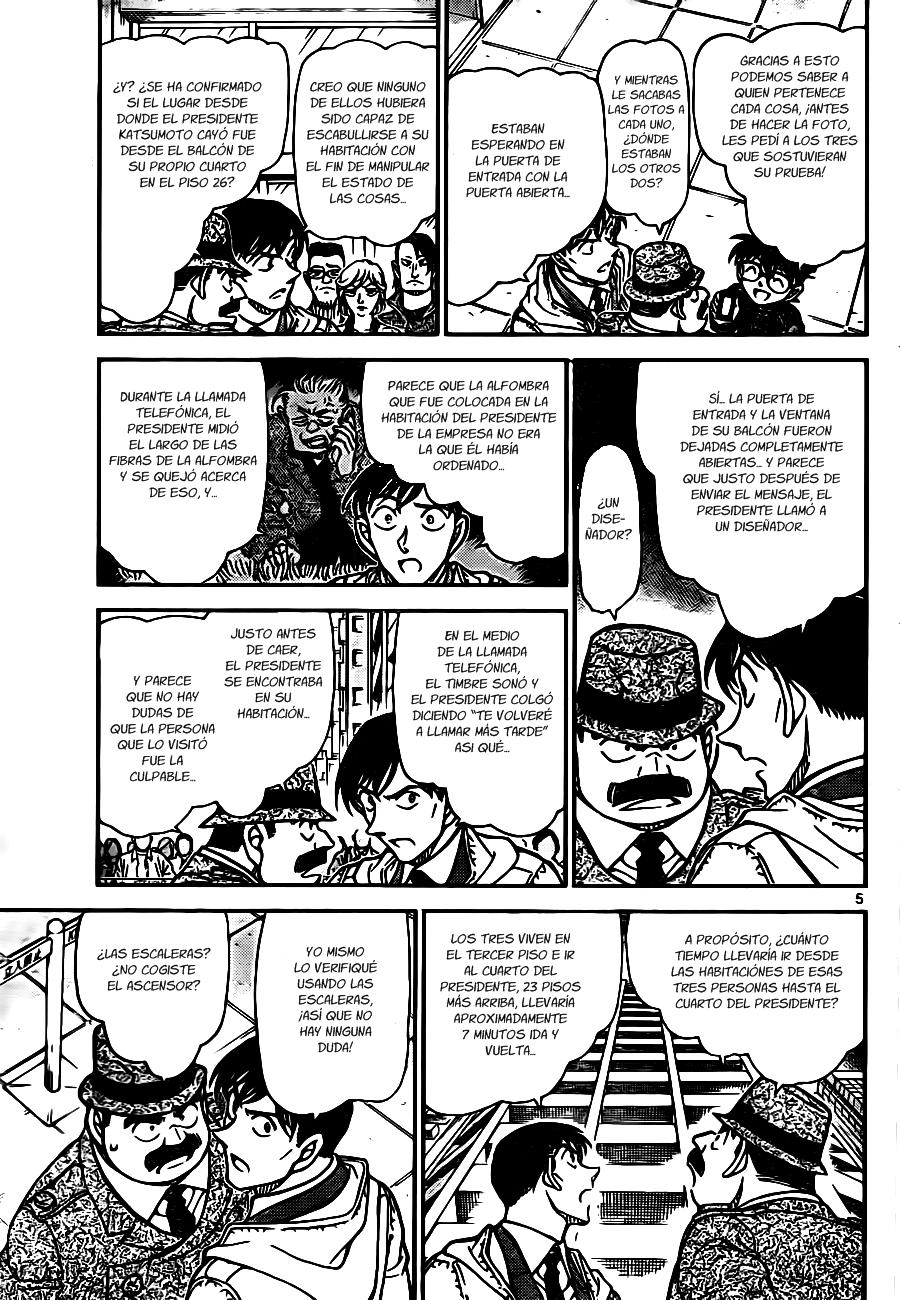 Read Detective Conan ES Manga Online