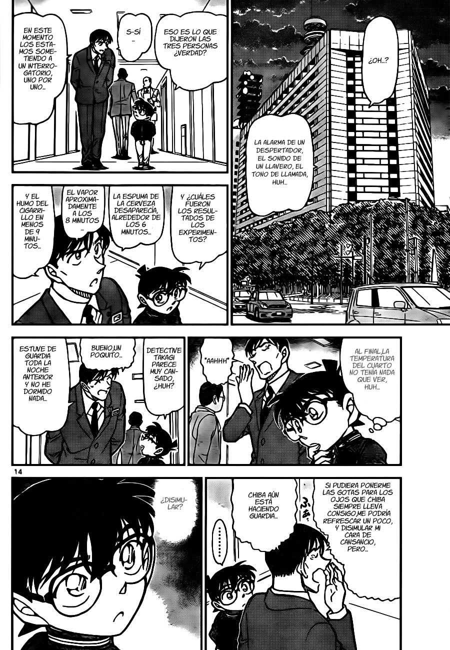 Read Detective Conan ES Manga Online