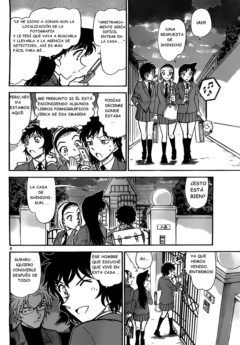 Read Detective Conan ES Manga Online