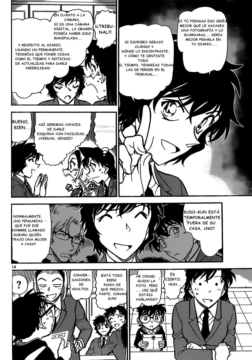 Read Detective Conan ES Manga Online