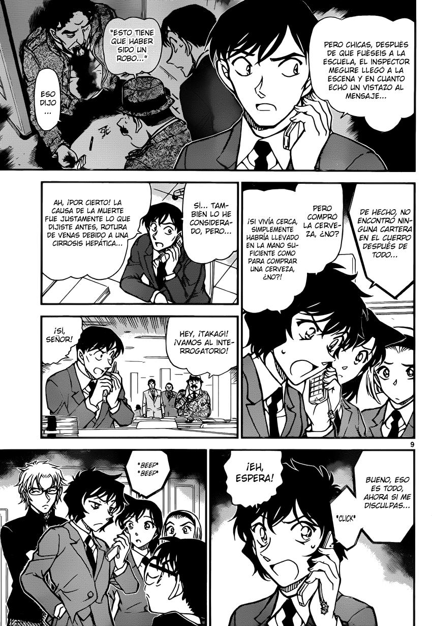 Read Detective Conan ES Manga Online