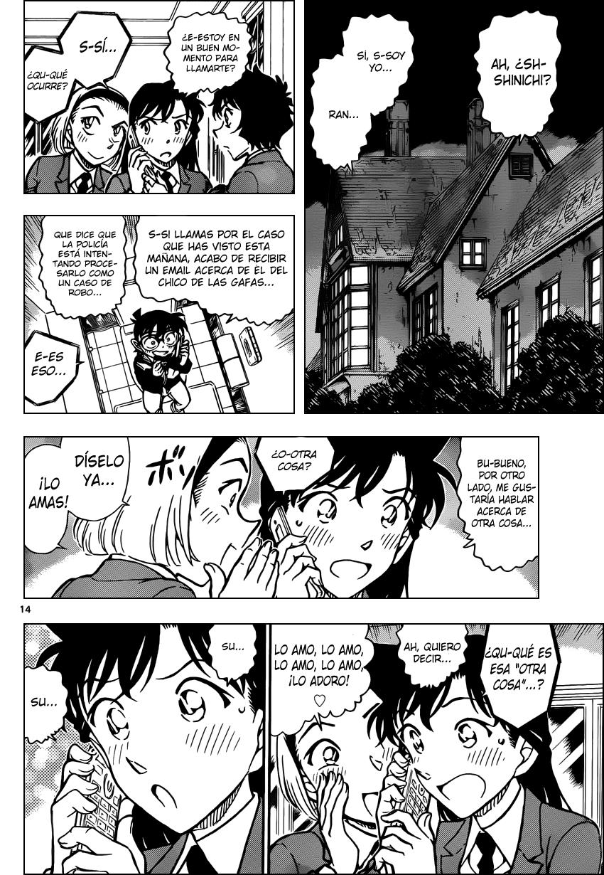 Read Detective Conan ES Manga Online