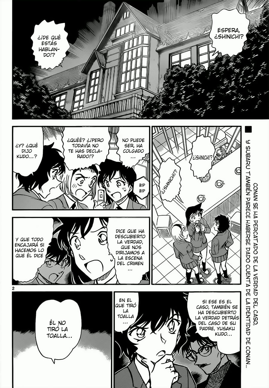 Read Detective Conan ES Manga Online