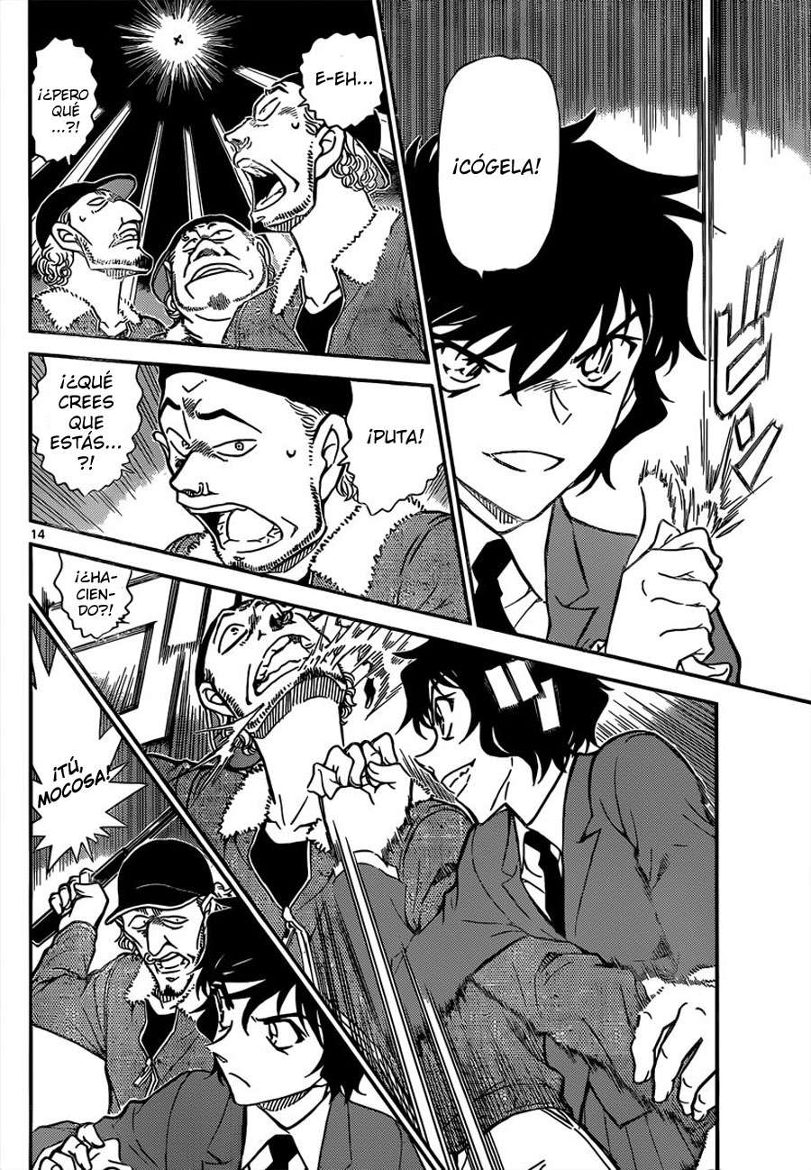 Read Detective Conan ES Manga Online