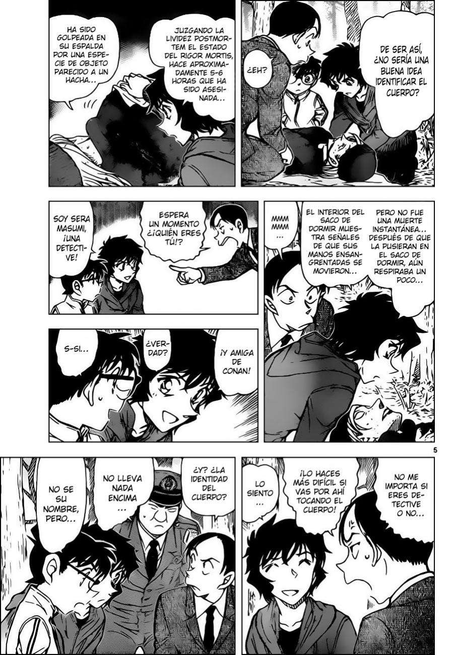 Read Detective Conan ES Manga Online