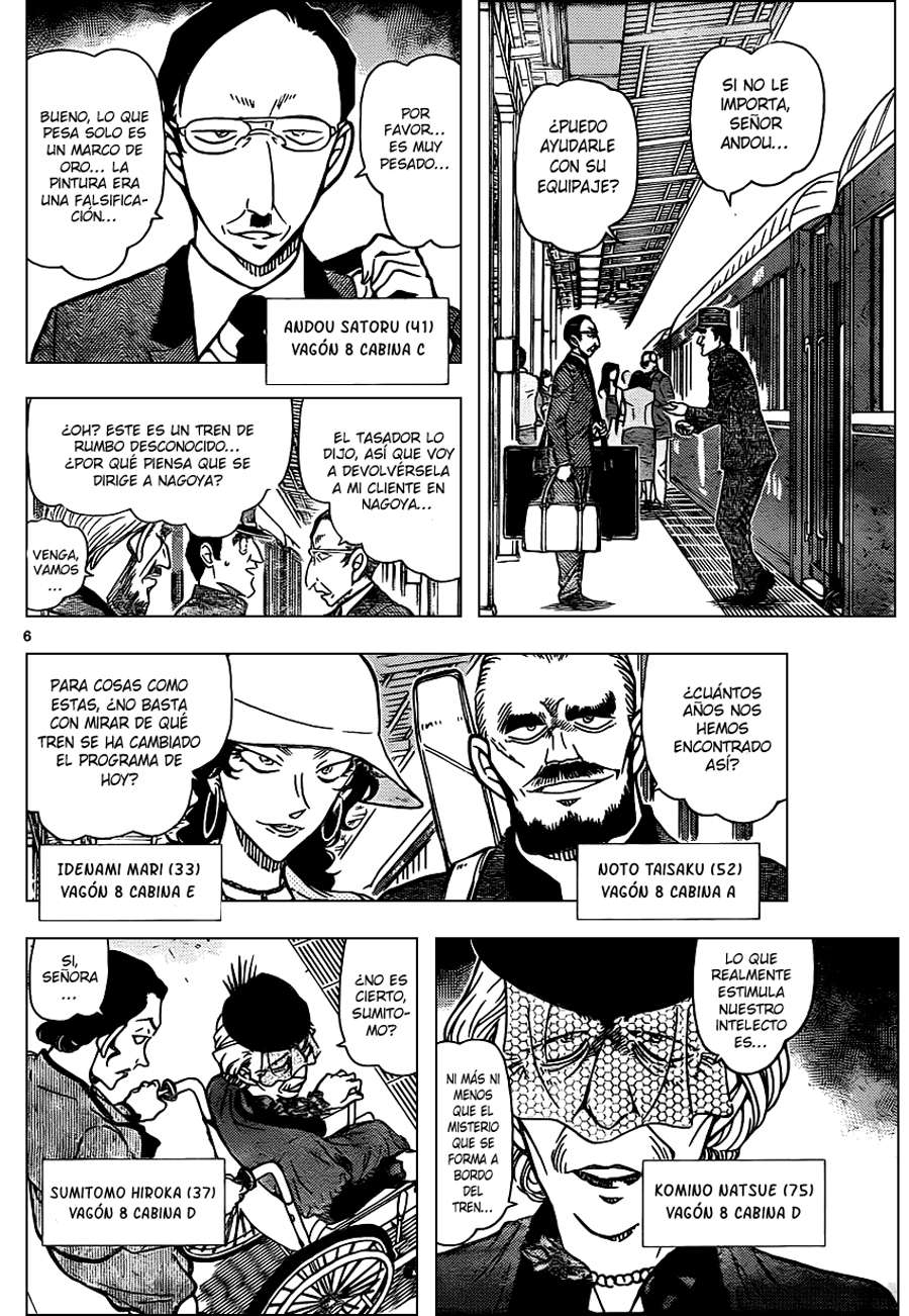 Read Detective Conan ES Manga Online