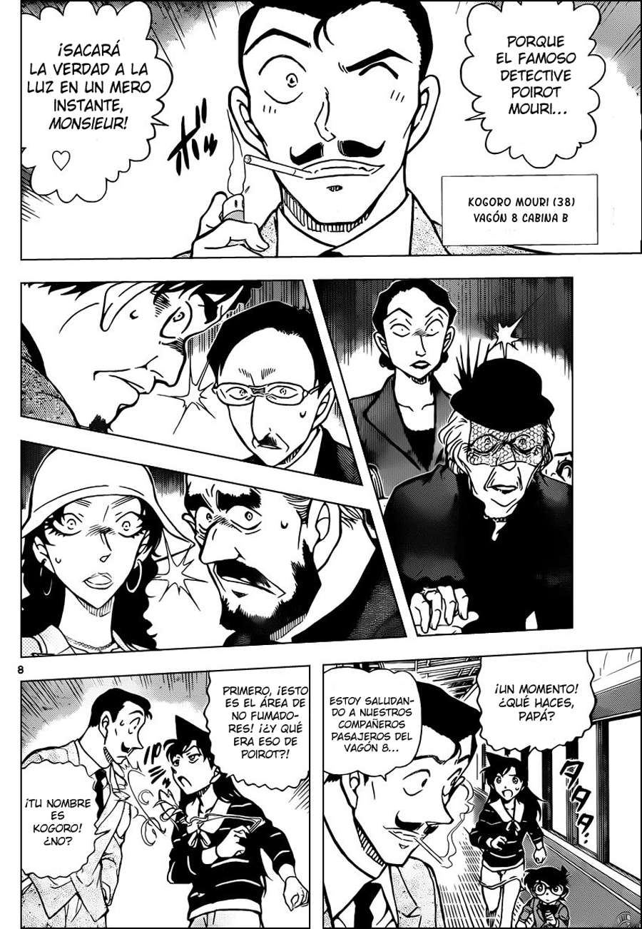 Read Detective Conan ES Manga Online