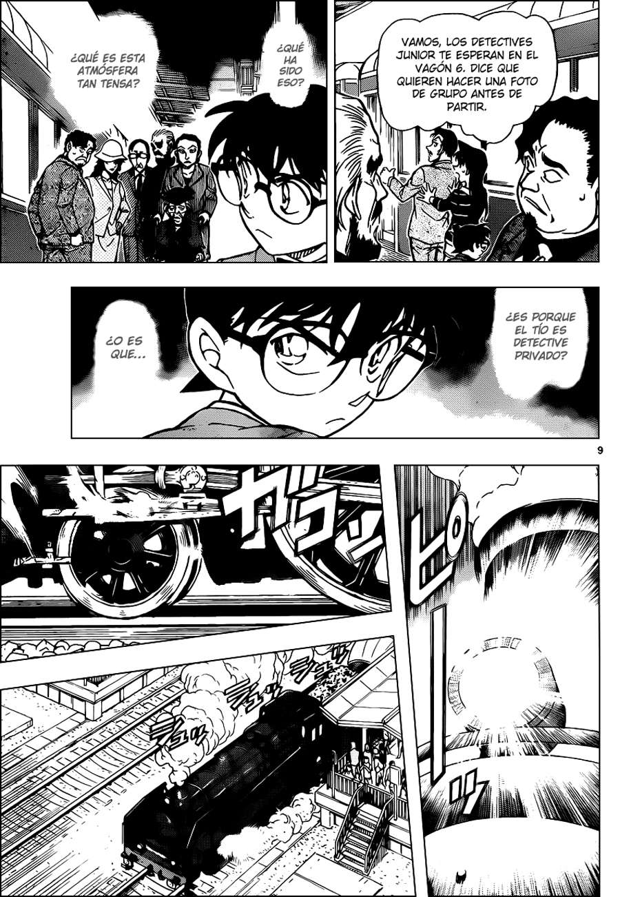 Read Detective Conan ES Manga Online