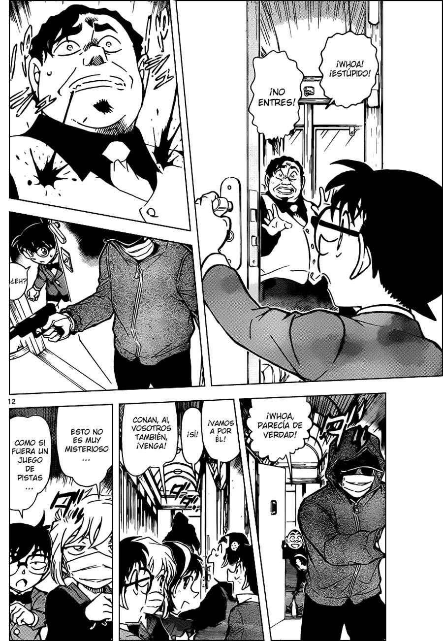 Read Detective Conan ES Manga Online