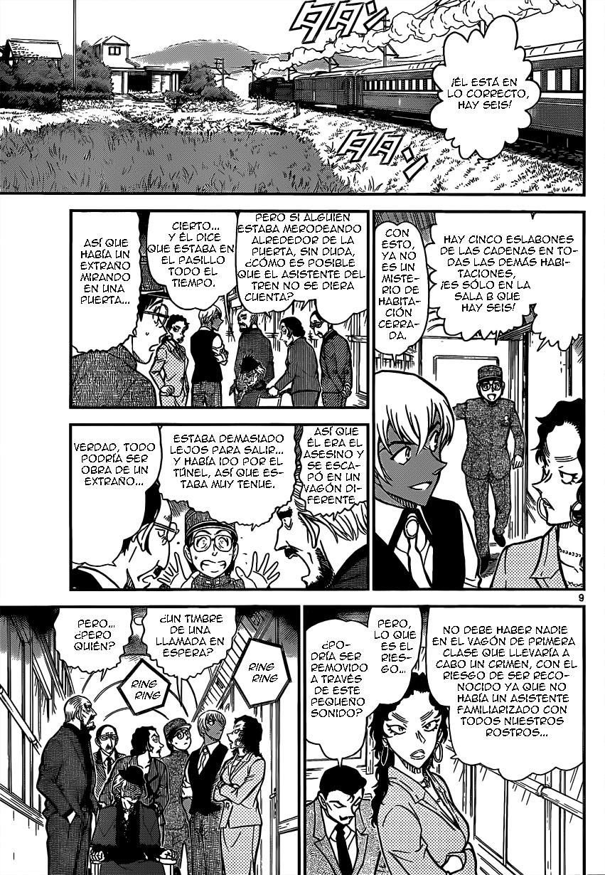Read Detective Conan ES Manga Online