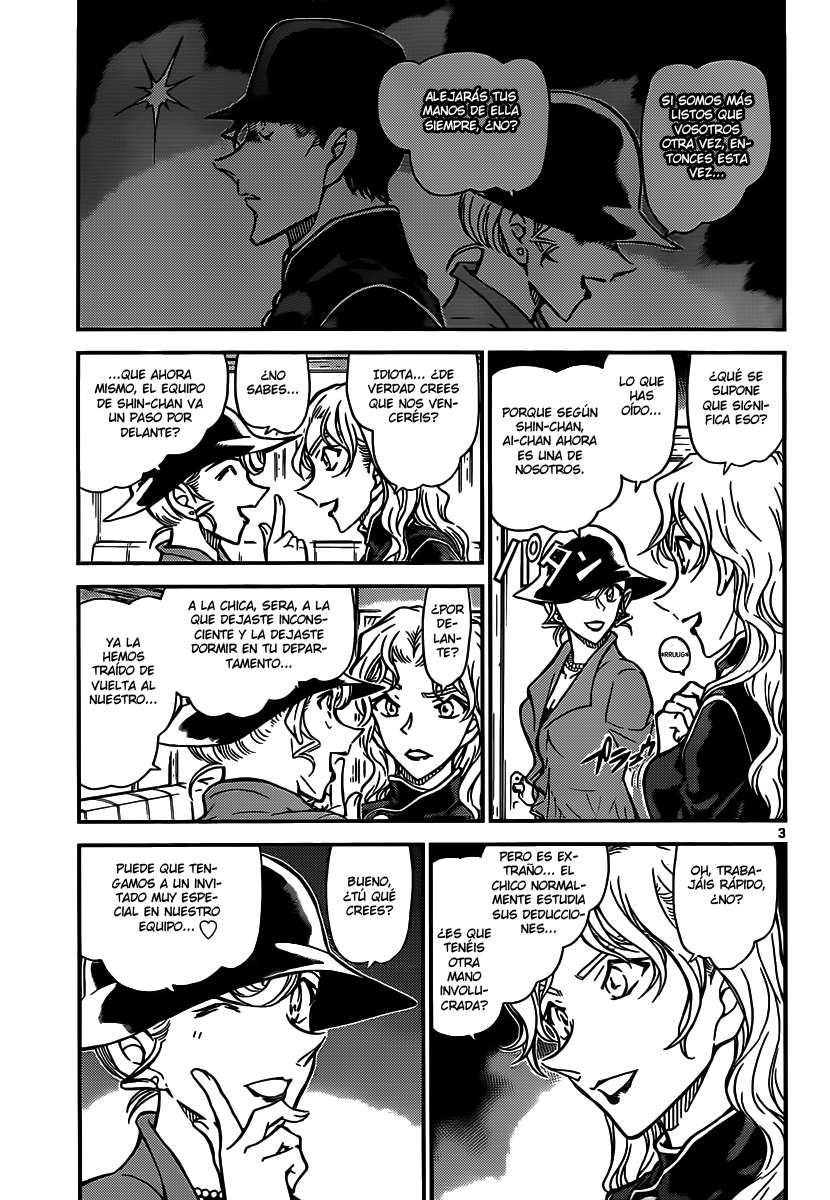 Read Detective Conan ES Manga Online