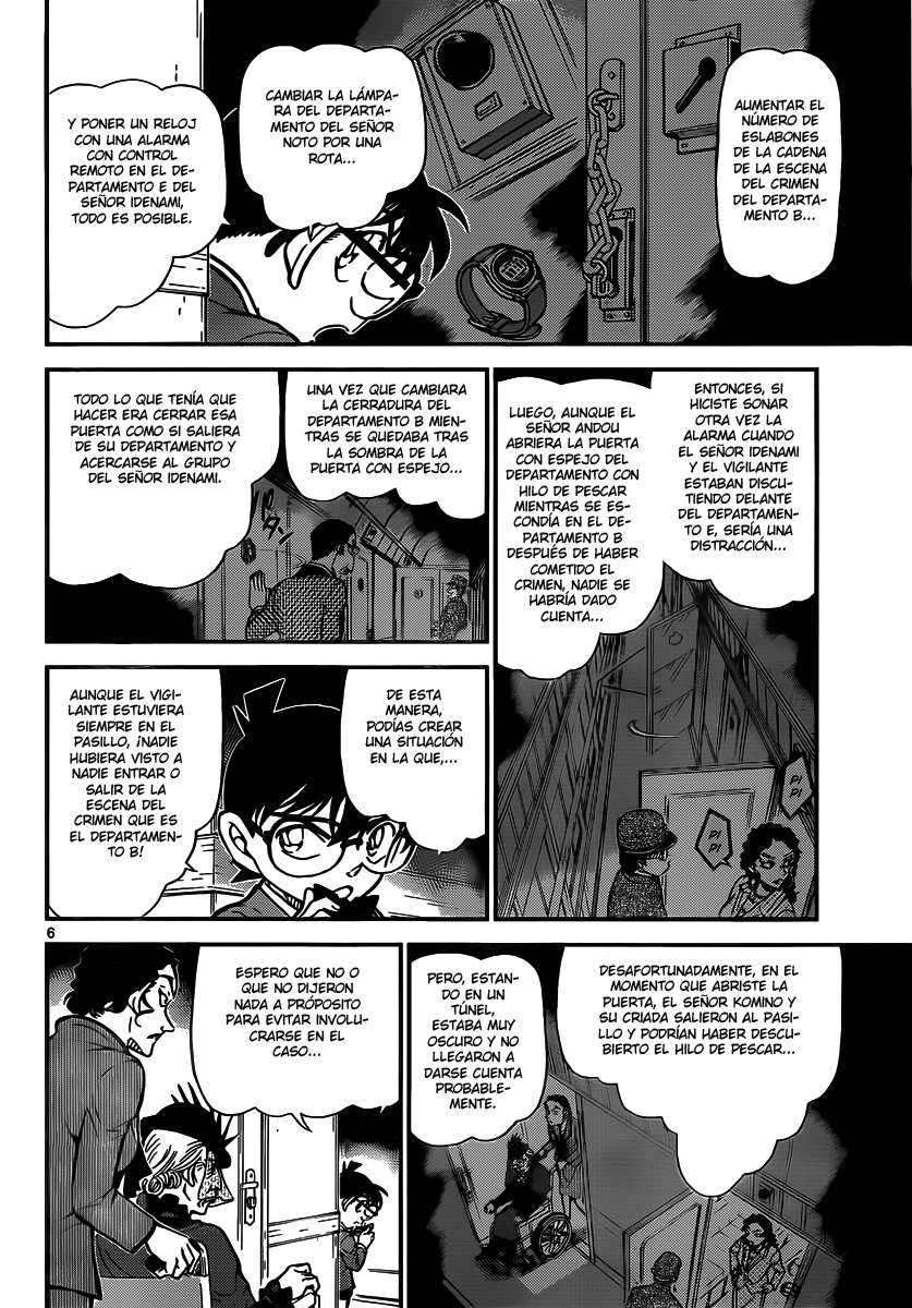 Read Detective Conan ES Manga Online