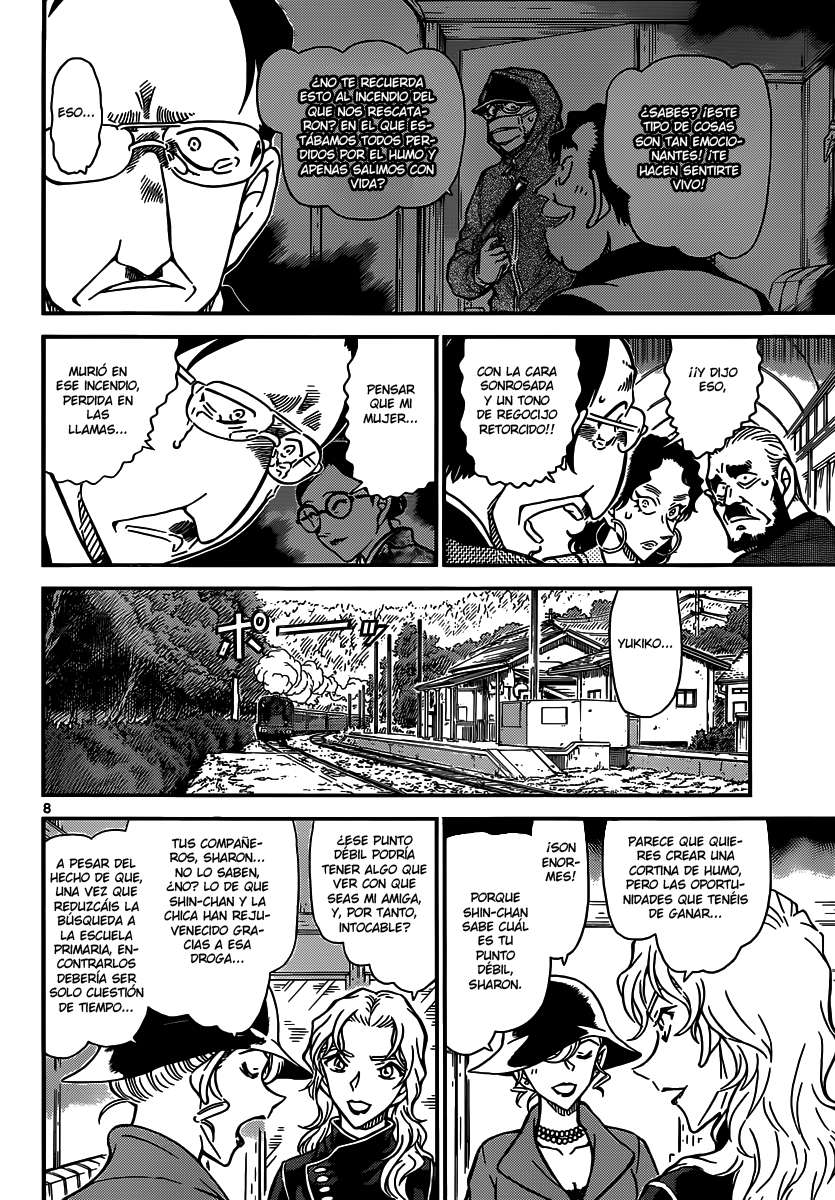 Read Detective Conan ES Manga Online