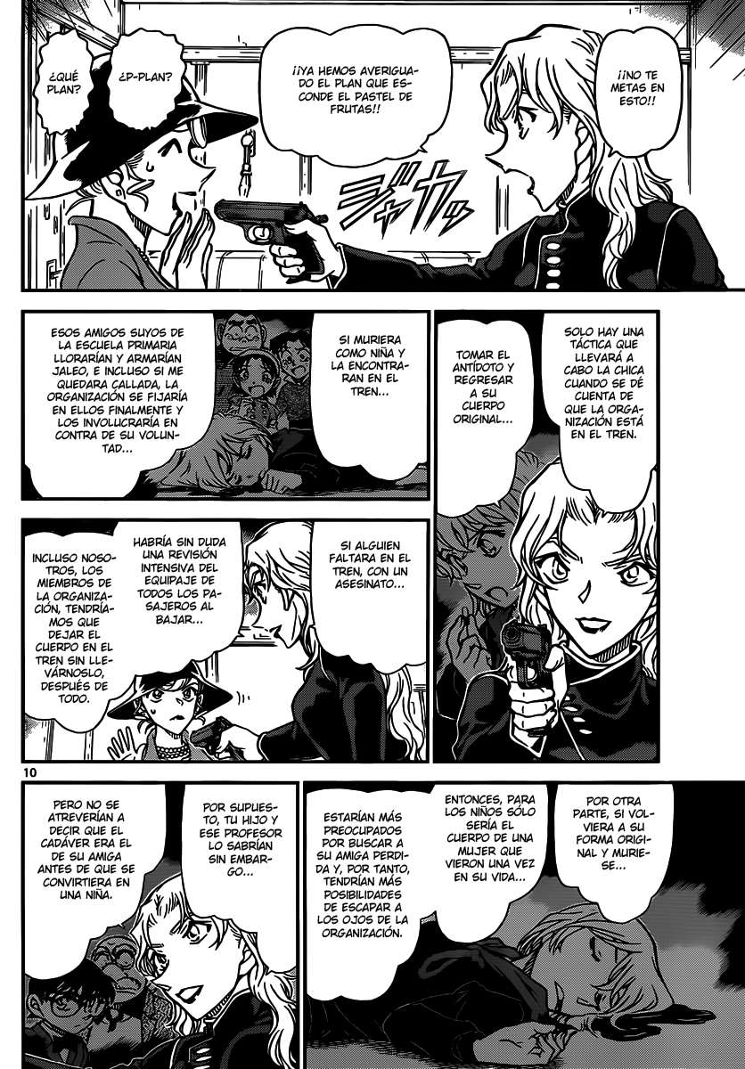 Read Detective Conan ES Manga Online