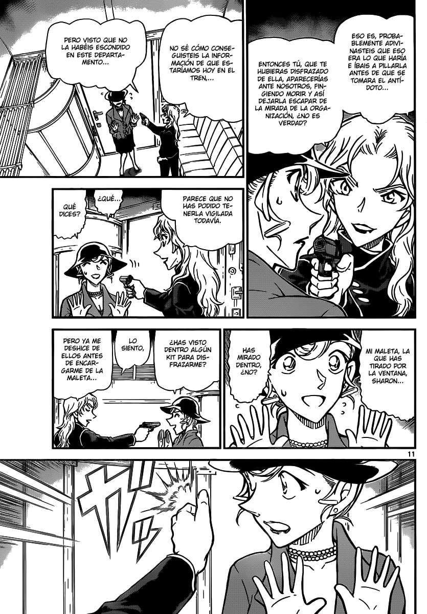 Read Detective Conan ES Manga Online