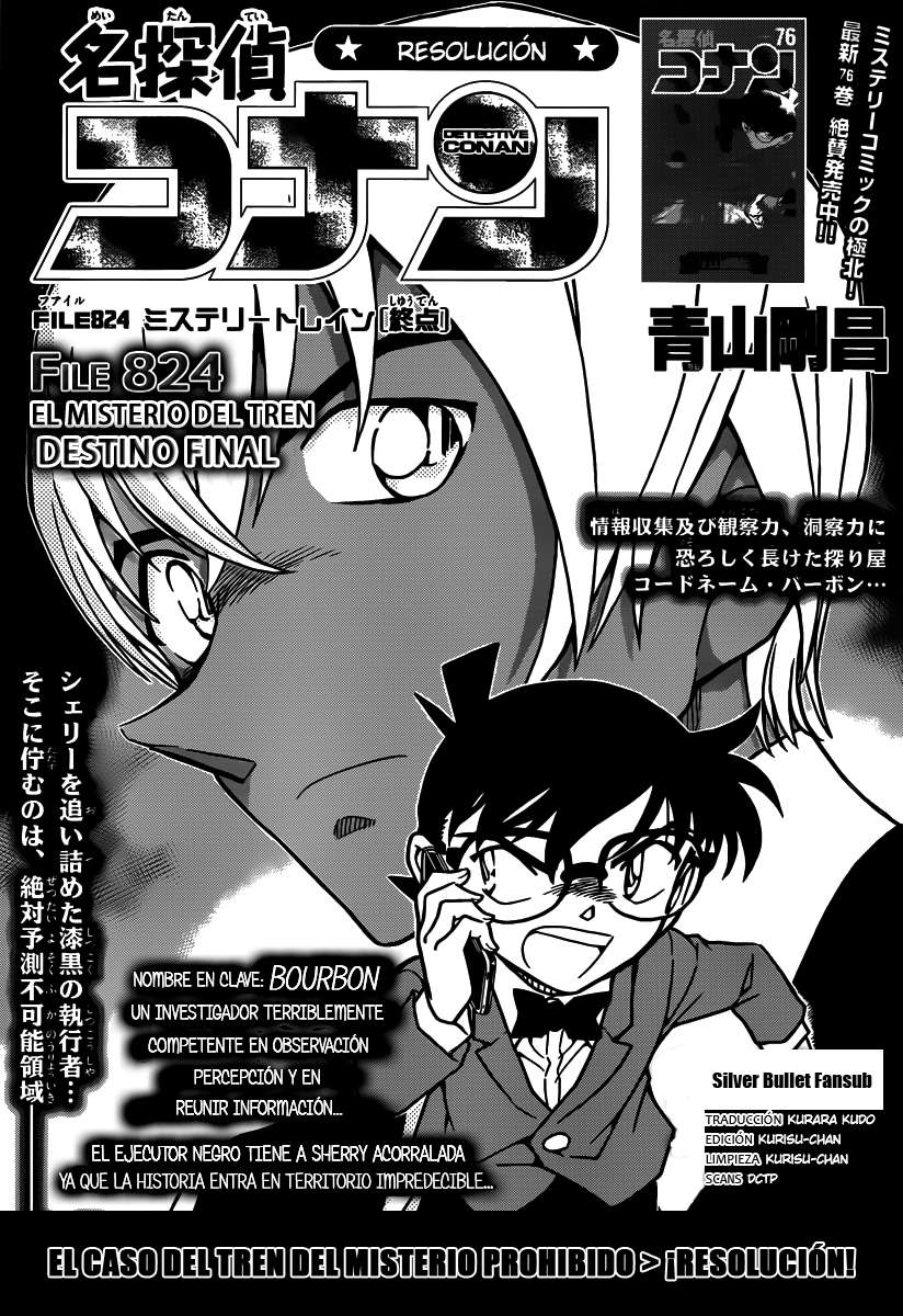 Read Detective Conan ES Manga Online