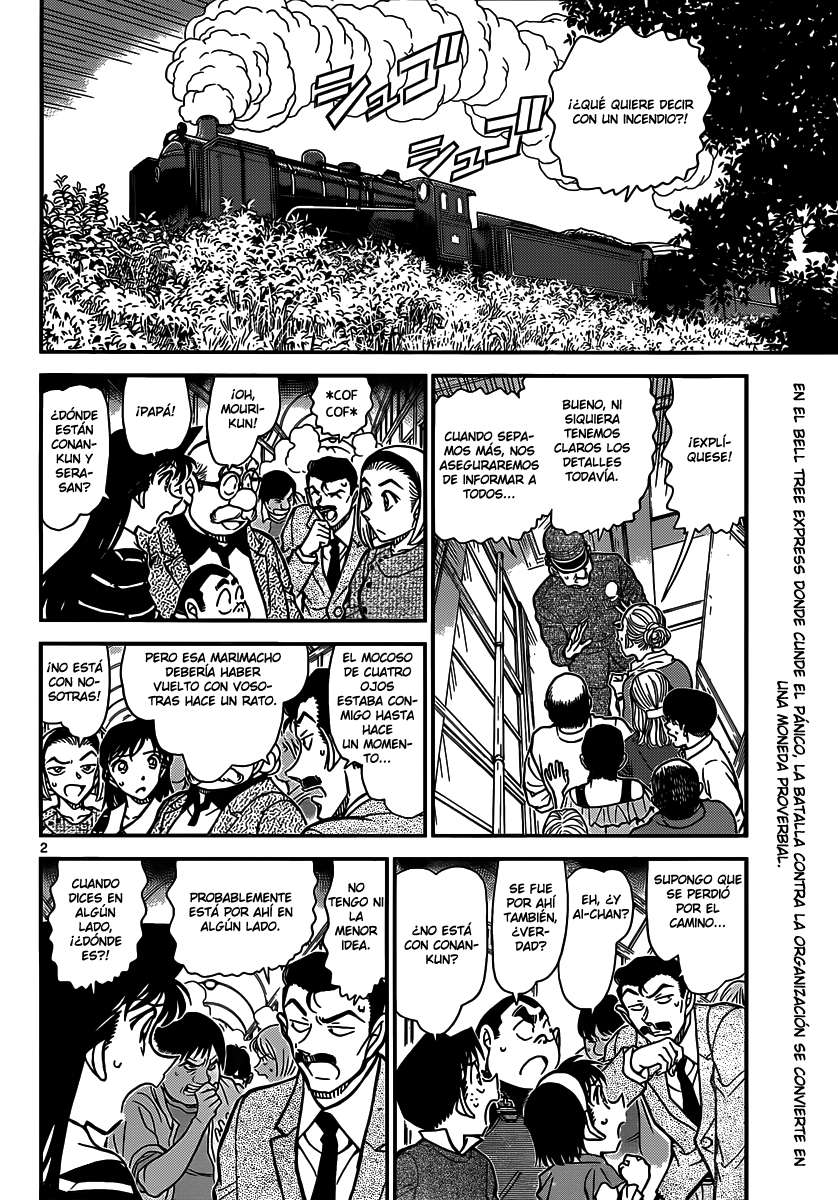 Read Detective Conan ES Manga Online