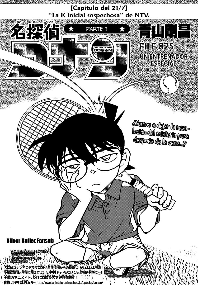 Read Detective Conan ES Manga Online