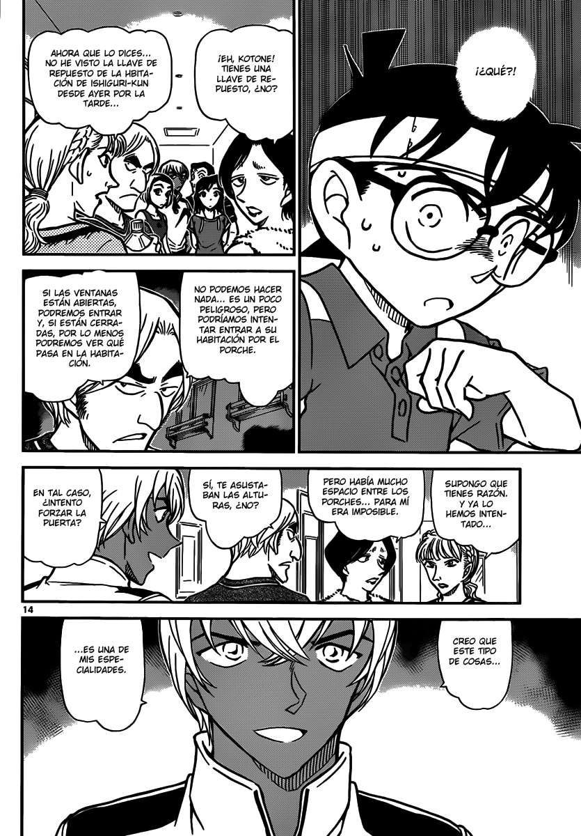 Read Detective Conan ES Manga Online