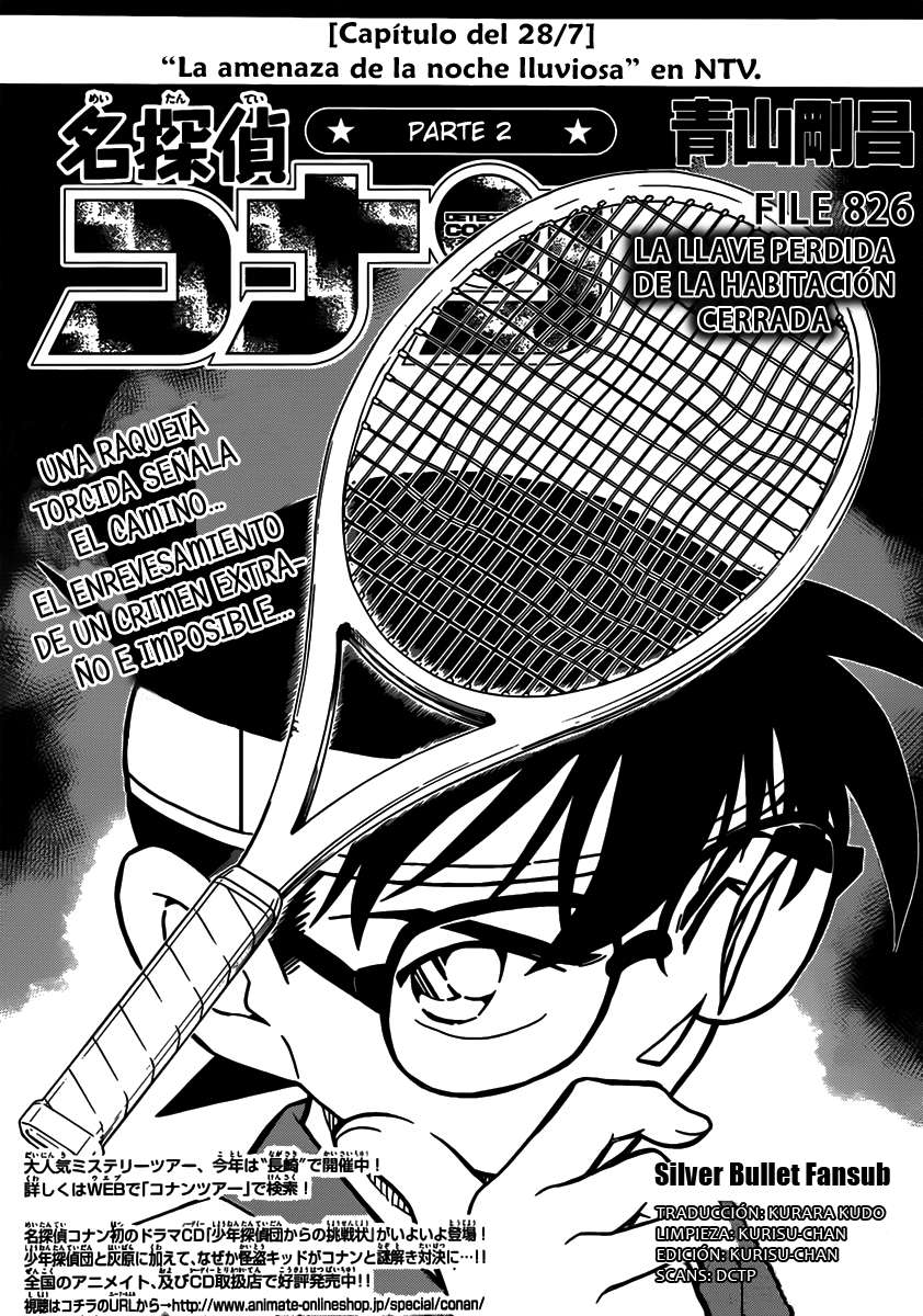 Read Detective Conan ES Manga Online