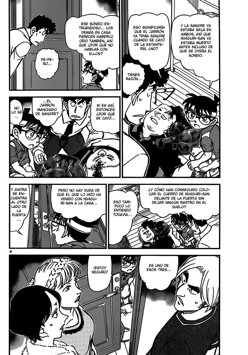 Read Detective Conan ES Manga Online