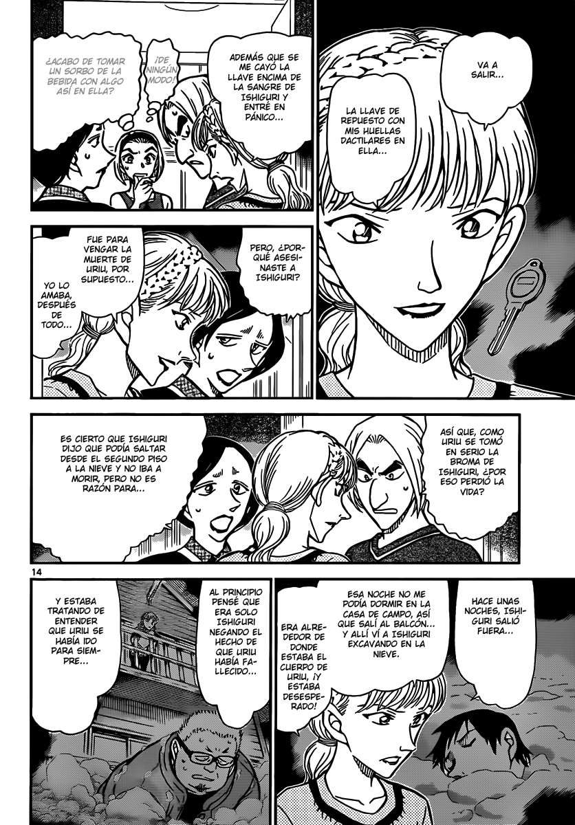 Read Detective Conan ES Manga Online