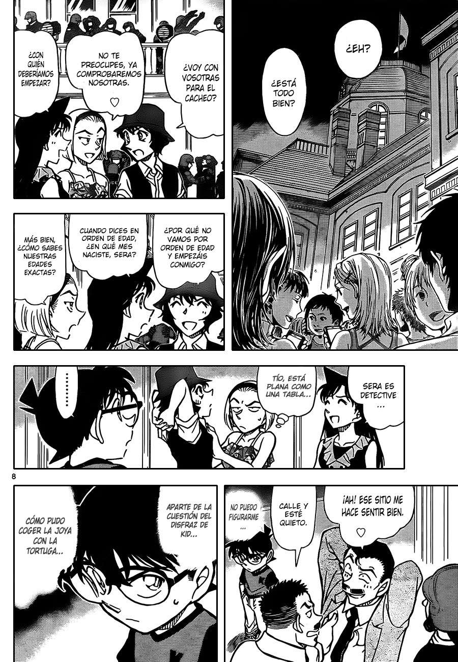 Read Detective Conan ES Manga Online