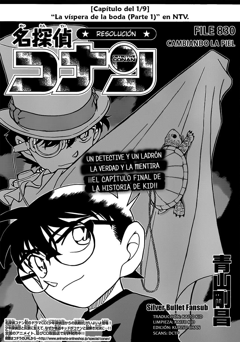 Read Detective Conan ES Manga Online