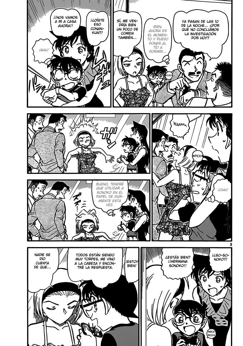 Read Detective Conan ES Manga Online