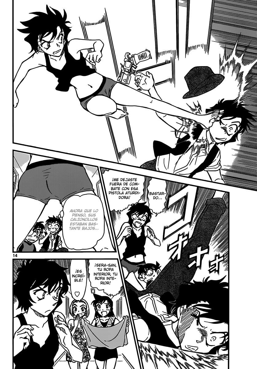 Read Detective Conan ES Manga Online