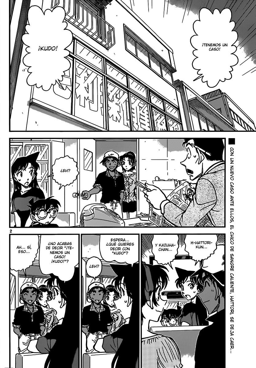 Read Detective Conan ES Manga Online