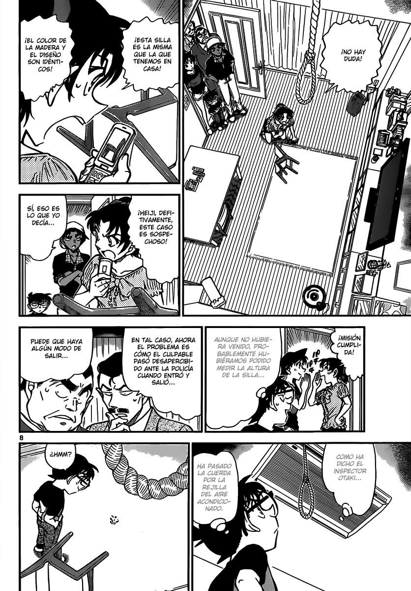 Read Detective Conan ES Manga Online