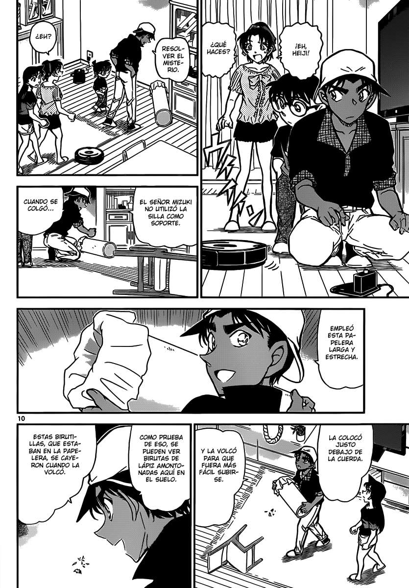 Read Detective Conan ES Manga Online