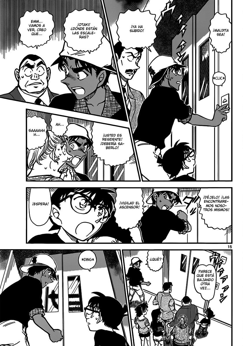 Read Detective Conan ES Manga Online