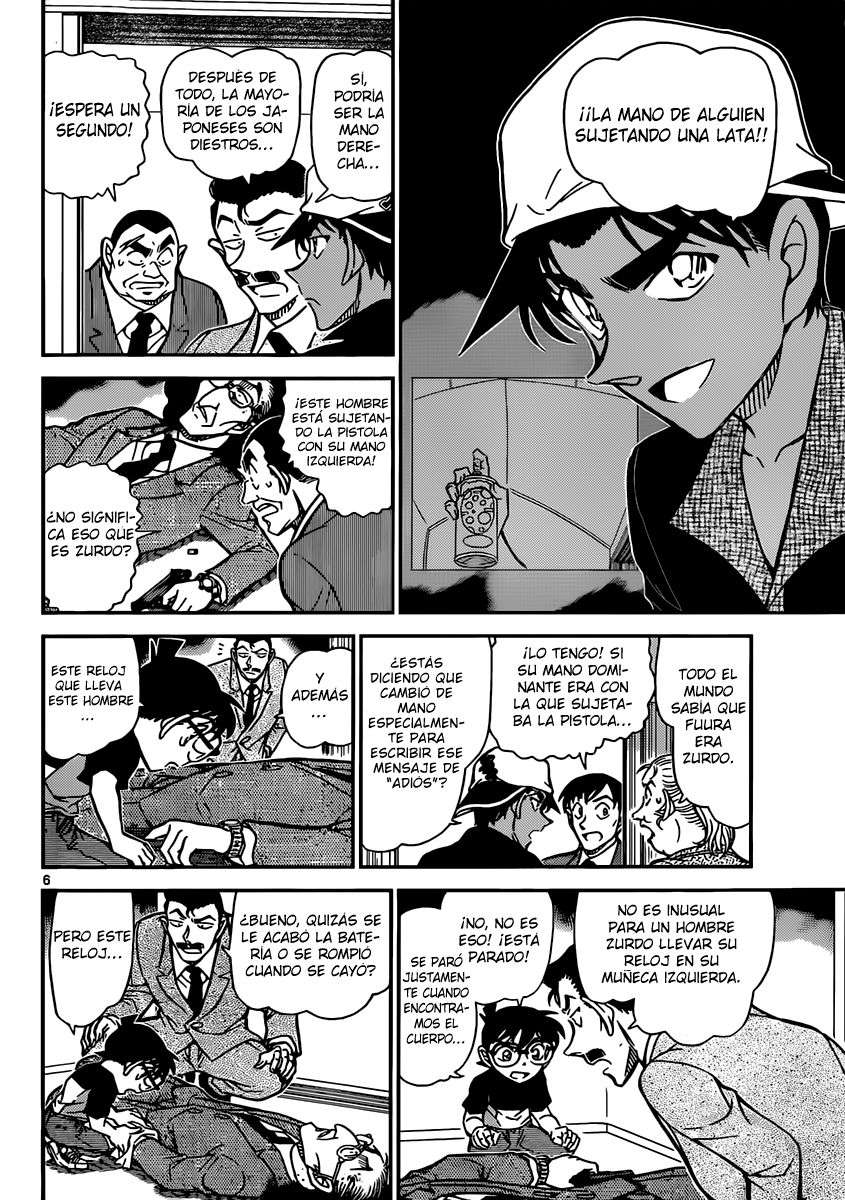 Read Detective Conan ES Manga Online