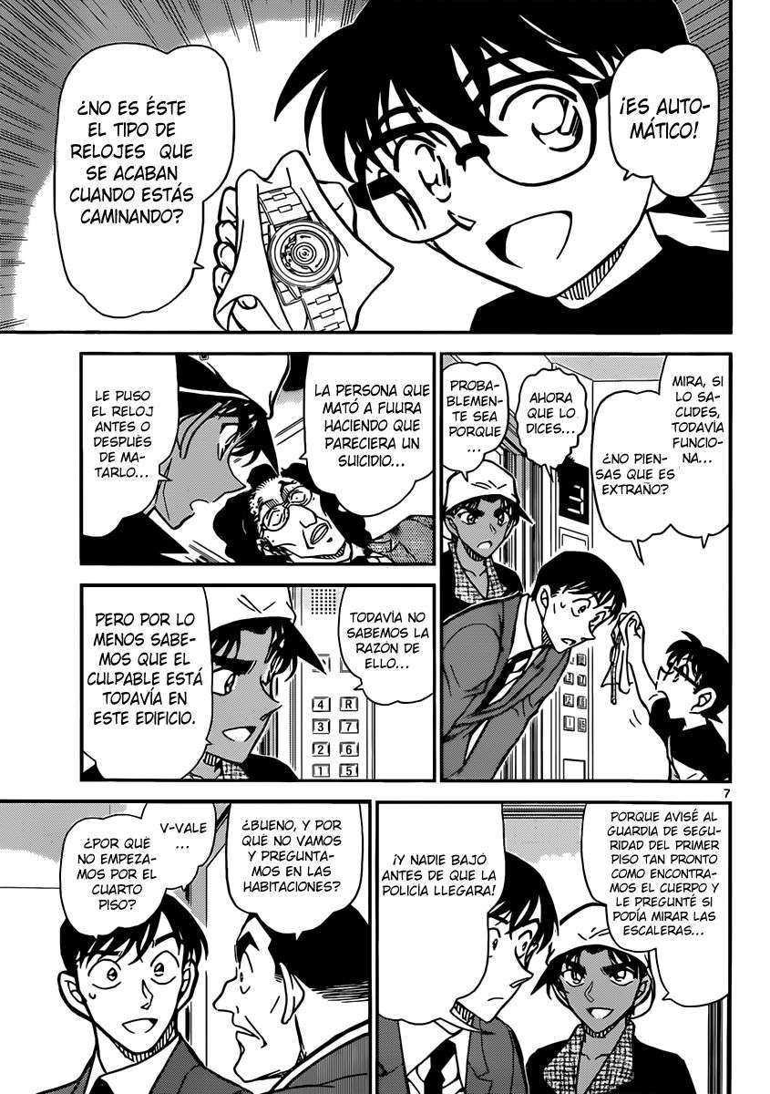 Read Detective Conan ES Manga Online
