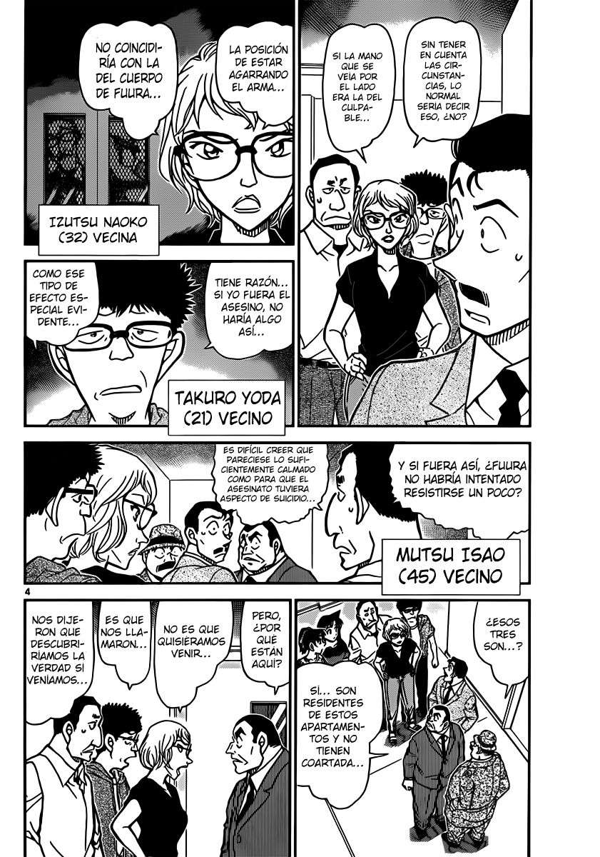 Read Detective Conan ES Manga Online