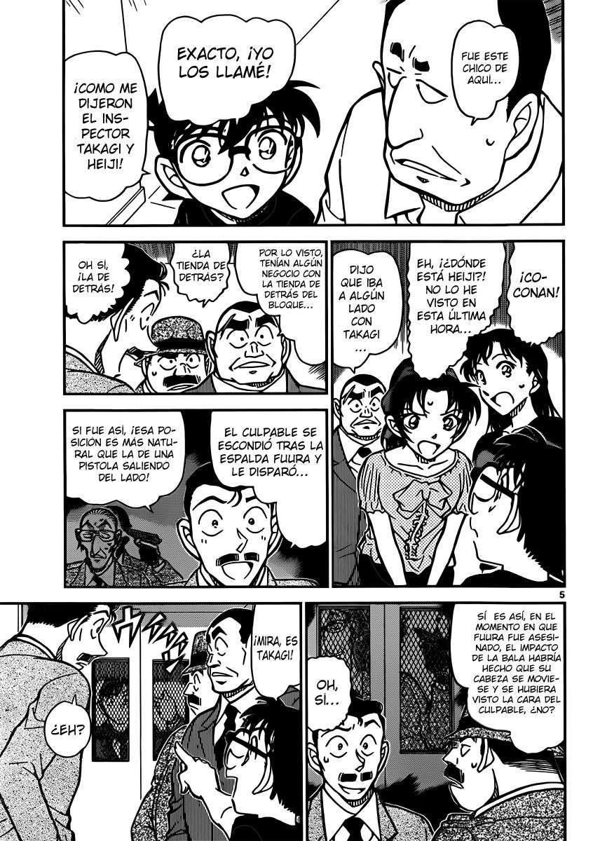 Read Detective Conan ES Manga Online