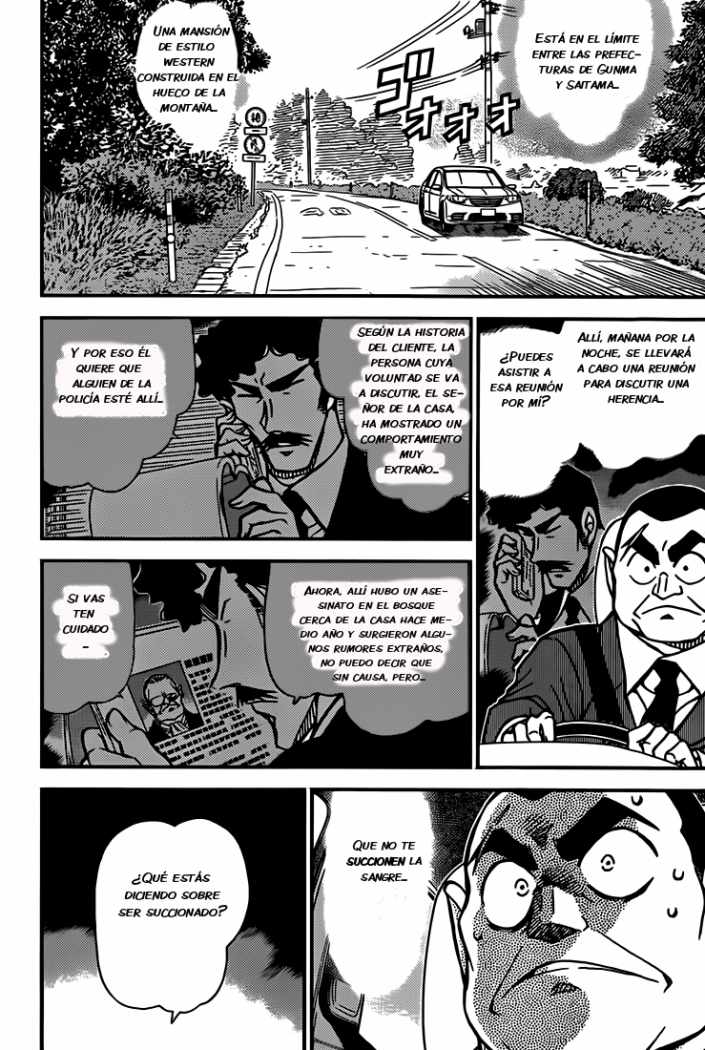 Read Detective Conan ES Manga Online